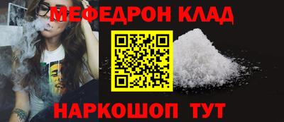 герыч Кумертау