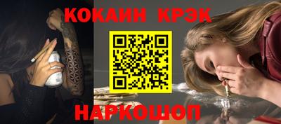 герыч Кумертау