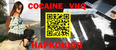 альфа пвп Кулебаки