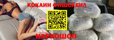 наркотики Кунгур