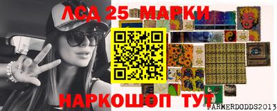 герыч Кумертау