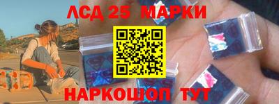 герыч Кумертау