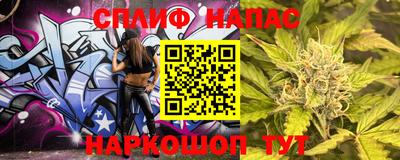 герыч Кумертау