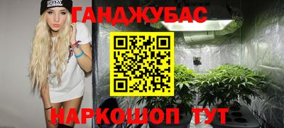 герыч Кумертау