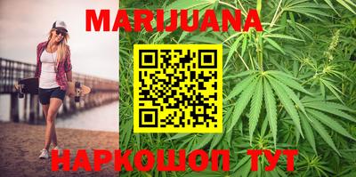 наркотики Кунгур