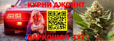 герыч Кумертау