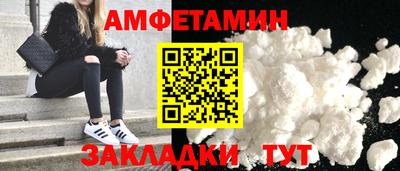 наркотики Кунгур