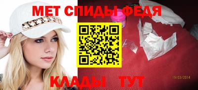 наркотики Кунгур