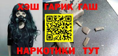 герыч Кумертау
