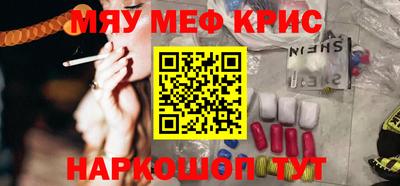 герыч Кумертау