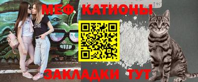 герыч Кумертау