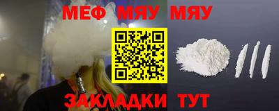 герыч Кумертау