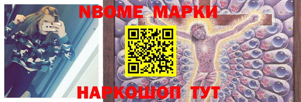 Лсд 25 экстази  Вход с VPN  Семилуки  LSD-25 экстази ecstasy  Лсд 25 экстази ecstasy 